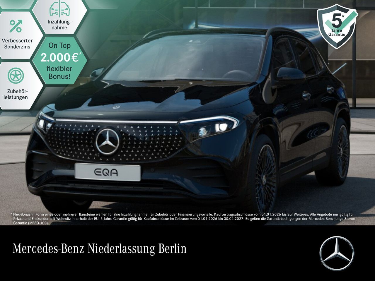 MERCEDES-BENZ EQA 300 4M AMG Adv.PLUS Pano/"20/DISTR/AHK/360°