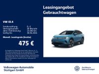 Volkswagen ID.4 - Vorschau Bild 1