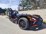 Polaris Slingshot R Trike - POLARIS MOTORRAD