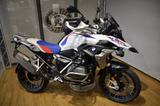 BMW R 1250 GS 5 Pakete/Sportfed./ Akra/Garantie - BMW R 5