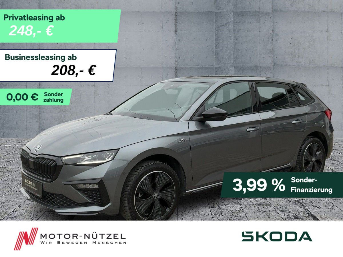 Skoda Scala - Bild 1
