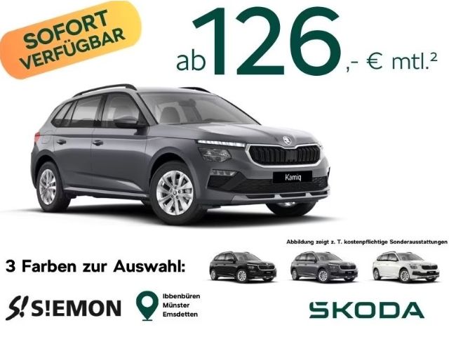 Skoda Kamiq - Bild 1