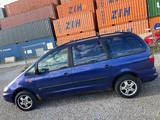 Ford Galaxy 2.3 16V Ghia 7-Sitzer - Ford Galaxy Gebrauchtwagen in München