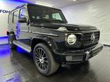 Mercedes-Benz G 400 d AMG-Line 1HAND SHD MB-GARANTIE INSP.-NEU - Mercedes-Benz G 400 in Duisburg