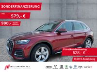 Audi Q5 - Vorschau Bild 1