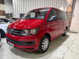 Volkswagen T6 Multivan - Volkswagen T6 Multivan Gebrauchtwagen in Mülheim (Ruhr)