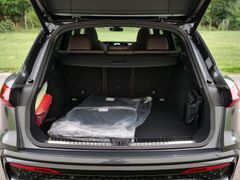 Audi Q5 – 34 / 35