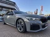 BMW 730 d xDrive M Sport Head-up-Display/Harman-Kard - BMW 7er Reihe Gebrauchtwagen in Hamburg