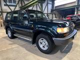 Toyota Land Cruiser HDJ80 J8 4.2 TD 24V VX TOP bald H! - Toyota Land Cruiser Gebrauchtwagen in Augsburg