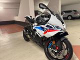 BMW S 1000 RR M Paket / RACE PAKET CARBON/SC PROJECT - Angebote