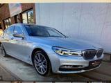 BMW 760