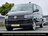 Volkswagen T6 Multivan Comfortline 2.0 TDI*DSG*NAVI*LEDER - Volkswagen T6 Multivan in Nürnberg