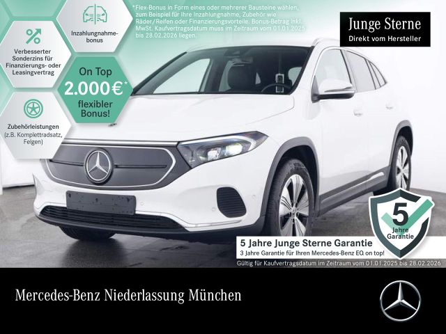 Mercedes-Benz EQA 250 PROGRESSIVE Advanced/AHK/Totw/Memory/LED