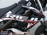 Rieju MRT 125 Supermoto + Enduro 125i - Angebote