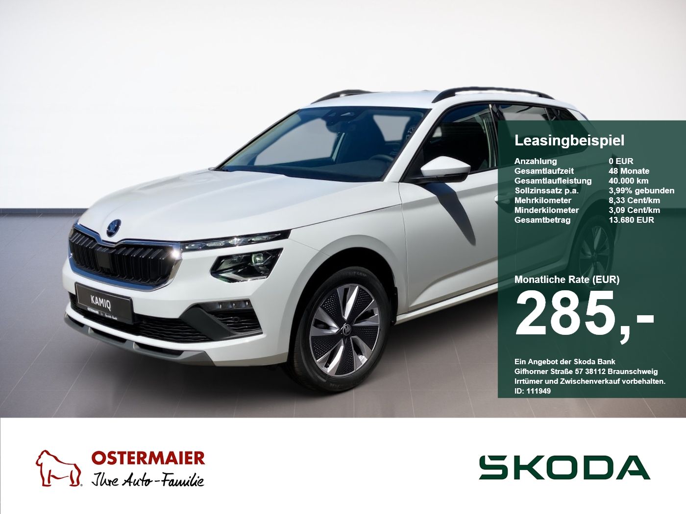 Skoda Kamiq - Bild 1