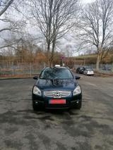 Nissan Qashqai +2  Automatik 7 Siter - Nissan Qashqai+2 mit Diesel-Antrieb: Automatik