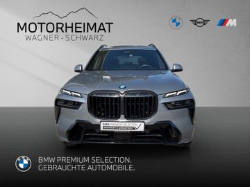 BMW X7 - 3