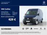 Volkswagen Crafter 35 Kasten 2.0 TDI *Kurzzulassung* - Volkswagen Crafter in Augsburg