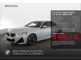 BMW 230 i Coupe M Sport Anhängerkupplung  Shadow Lin - BMW 230 Jahreswagen