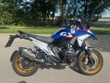 BMW R1300GS Style GS Trophy - BMW R S 1300