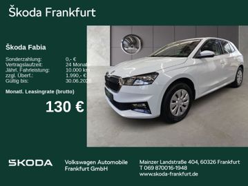 Skoda Leasingangebot: Skoda Fabia Essence 1,0 MPI 59 kW 5-Gang-Schaltgetrieb