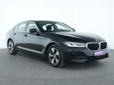 BMW 520d xDrive Standheizung|Kamera|MATRIX-LED|Navi - BMW 520 in Frankfurt (Main)
