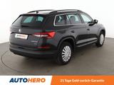 Skoda Kodiaq 1.4 TSI Ambition 4x4 Aut.*NAVI*TEMPO*PDC* - gebrauchte Skoda Kodiaq aus dem Jahr 2017