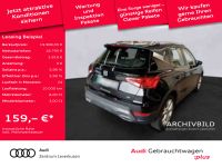 Seat Arona - Vorschau Bild 2