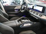 Mercedes-Benz GLE 450 4MATIC |AMG|NIGHT|KEYL|NAVI|MBeam|PANO - Mercedes-Benz