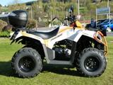 Kymco MXU 300 i T OFF-Road LOF [sofort verfügbar] - Angebote