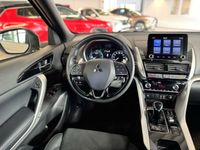 Mitsubishi Eclipse Cross - Vorschau Bild 41