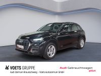 Audi Q5 - Vorschau Bild 1