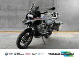 BMW R 1250 GS Adventure Touring-Paket, Alukoffer u.  - BMW ALUKOFFER