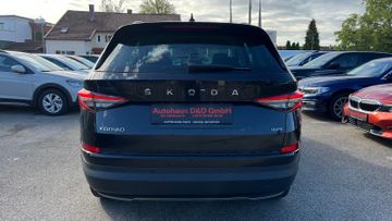 Skoda Kodiaq - 6