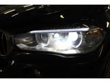 BMW X5 xDrive 40e Hybrid ACC HUD Leder Navi 360 Kam - BMW X5 Unfallwagen