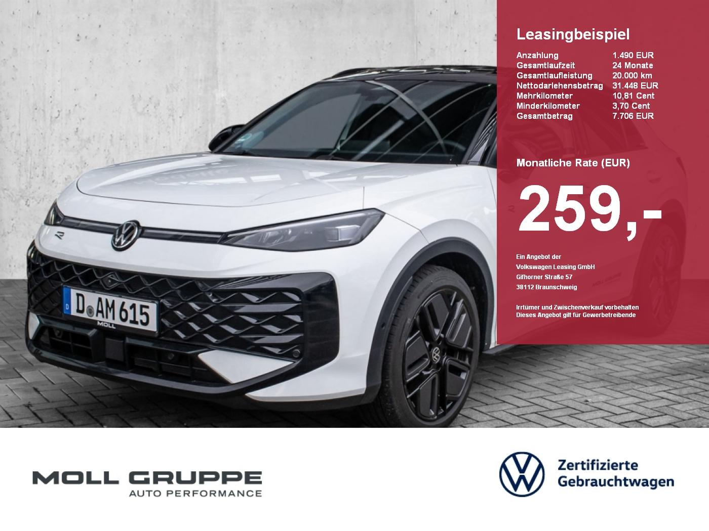 Volkswagen T-Roc R-Line 1.5 eTSI DSG 360Kamera/ACC
