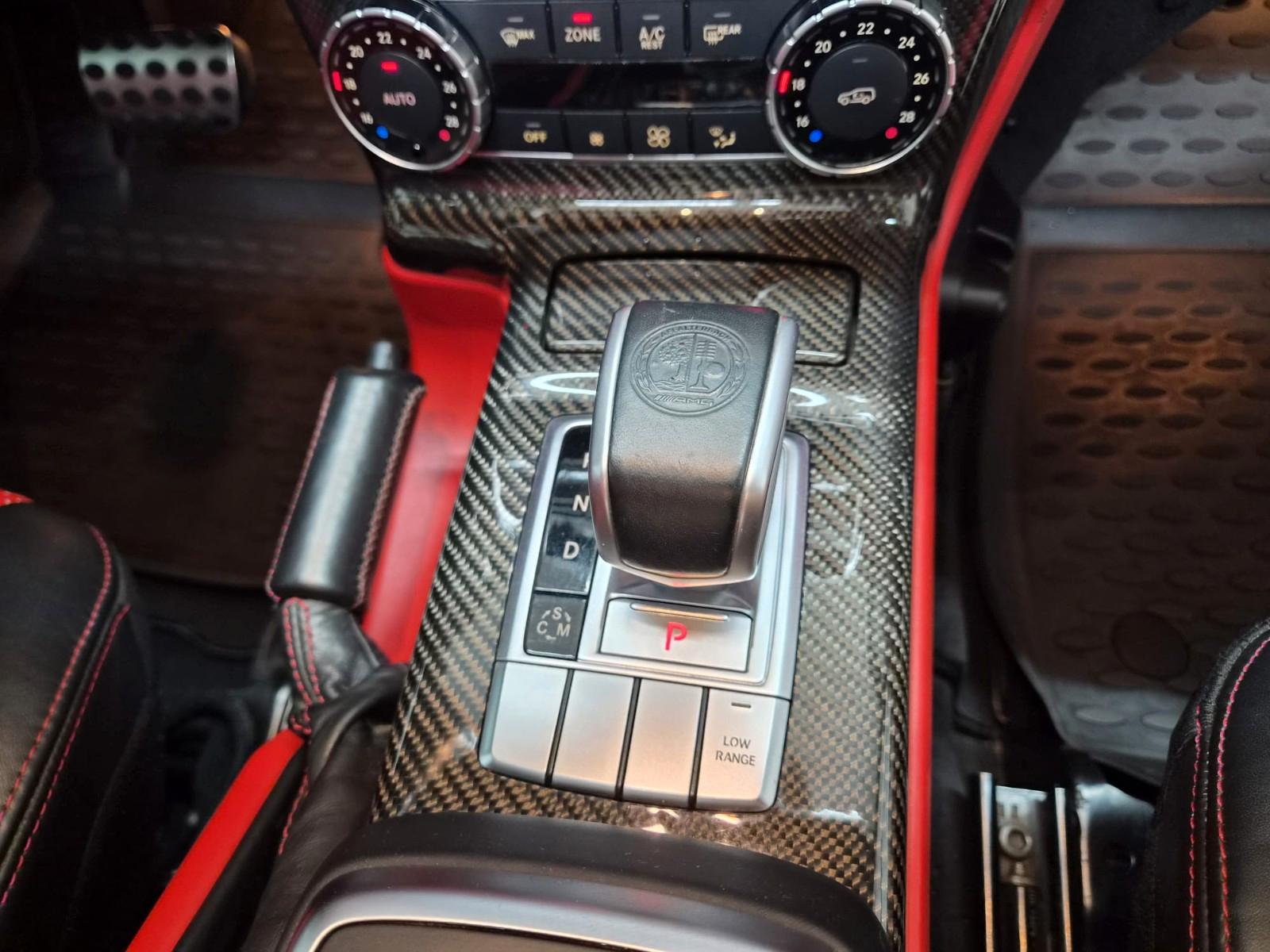 Mercedes-Benz G63 AMG Exclusive Edition designo Carbon H&K 21"