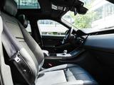 Land Rover Range Rover Evoque D200 Dynamic SE Facelift - gebrauchte Land Rover Range Rover Evoque mit Facelift