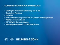 BMW i4 - Vorschau Bild 3