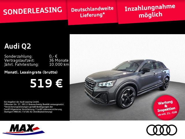 Q2 S line 35 TFSI Matrix+MATRIX+RÜCKFAHRKAMERA+K