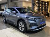Audi Q4 e-tron Sportback 82 kWh LED MMI-Navi Plus SHZ - Audi Q4 e-tron: Sportwagen