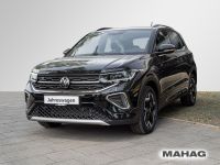 Volkswagen T-Cross - Vorschau Bild 3