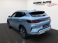 BYD Seal U DM-I Boost PANO SITZHZ 360°CAM CARPLAY LM - Image