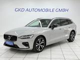 Volvo V60 Kombi Plus Dark*LED*AHK*Kamera*Standheizun - Volvo V60 in Solingen