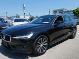Volvo V60 D3 Kombi 2,0d*NAVI*LED*SEHR GEPFLEGT - Volvo in Nürnberg