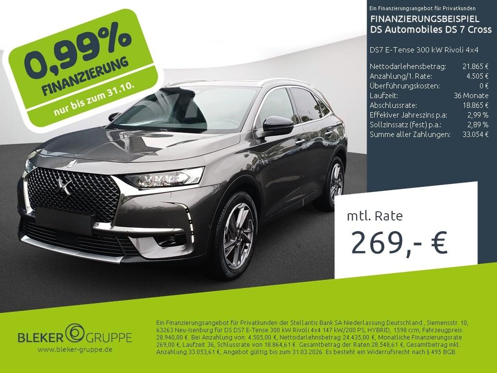 DS Automobiles DS7 (Crossback)
