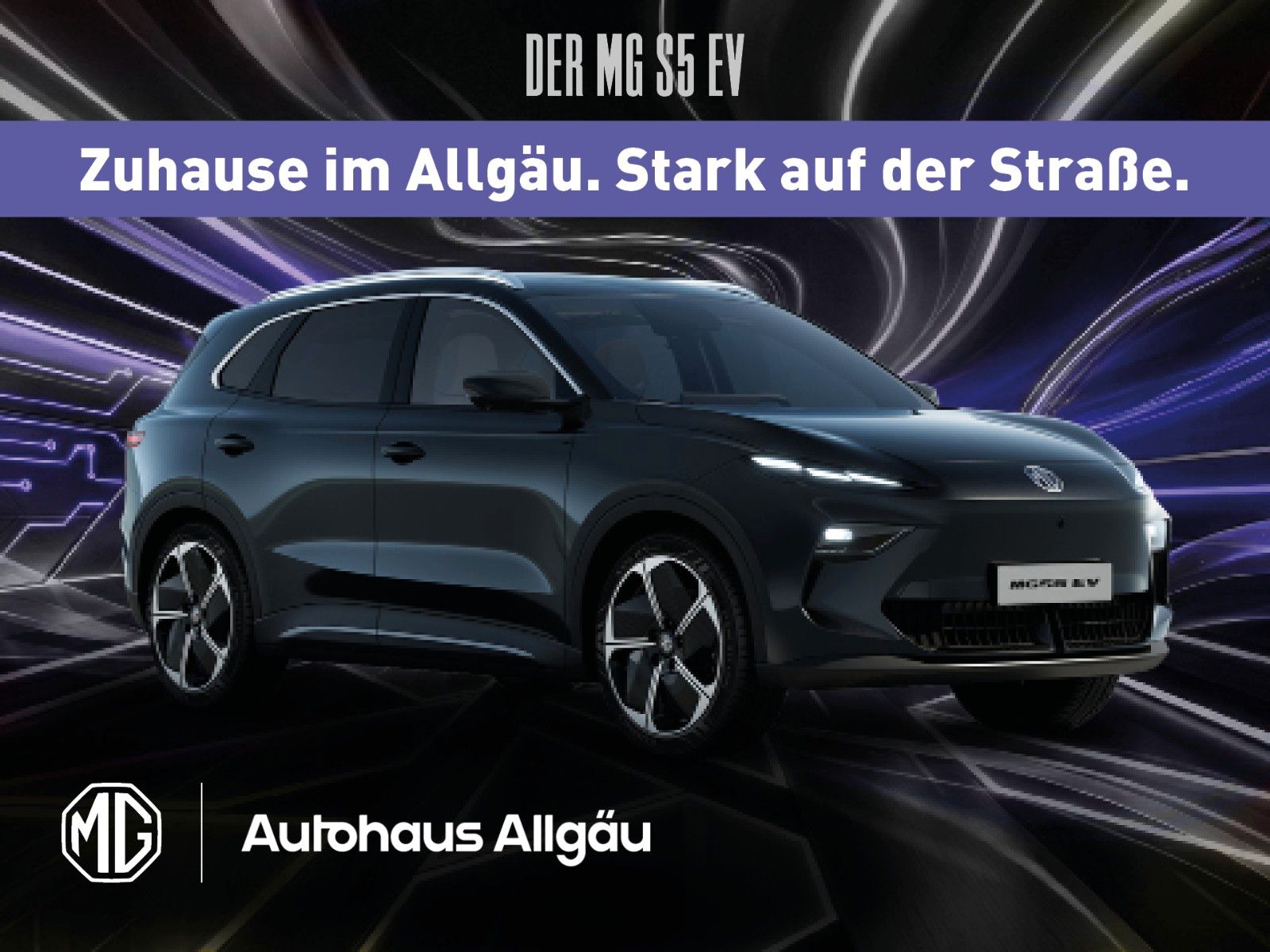 MG S5 - Bild 1