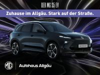 MG S5 - Vorschau Bild 1