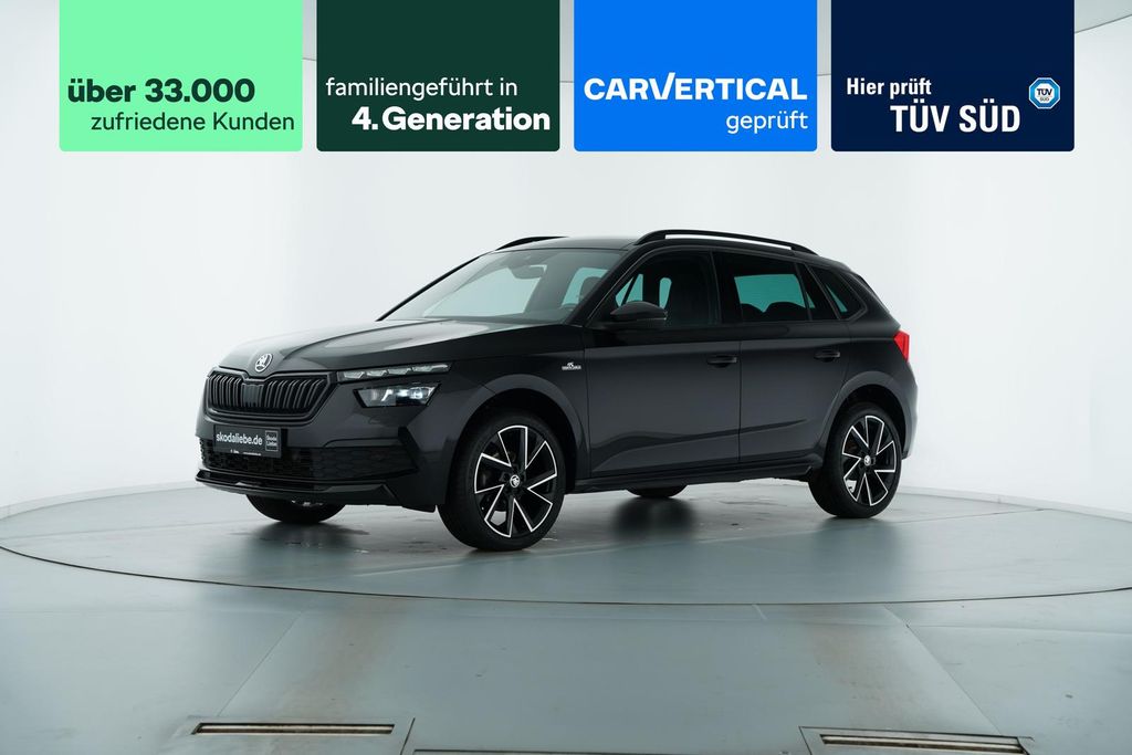 Image of Skoda Kamiq