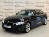 BMW 420i Coupe SAG NaviProf//LED/Kam/Memory/Leder/18 - BMW 4er Reihe in Stuttgart